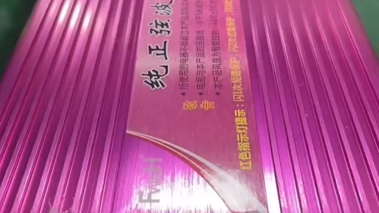 逆變器被打磨的單片機沒有工作#硬聲創(chuàng)作季 
