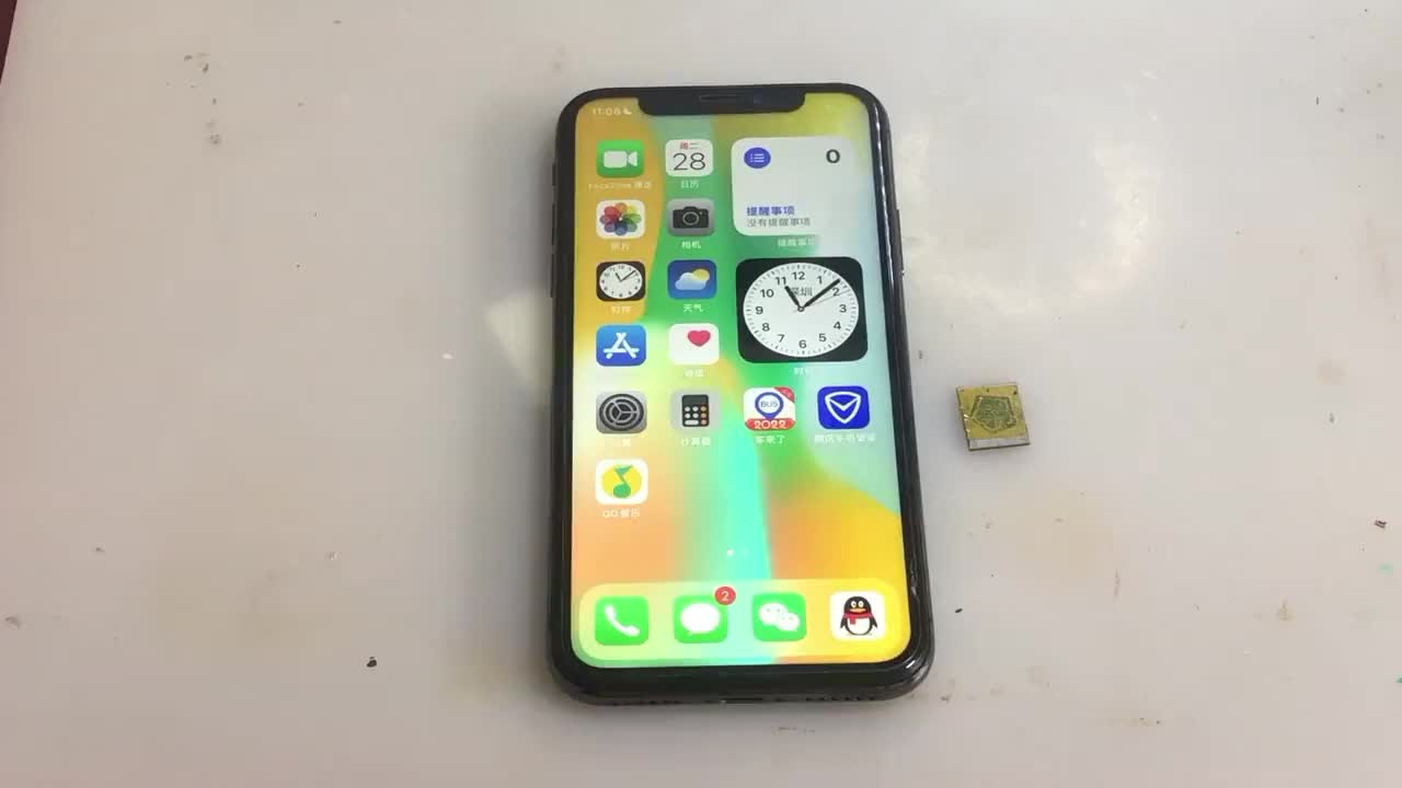 IPhone x 内存不够用，64g升级256g，低配升顶配，再也不用每天删#硬声创作季 