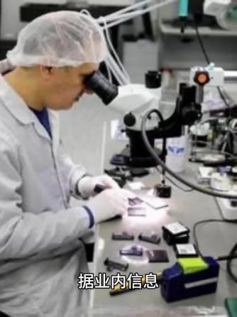 行业资讯,光学,芯片制造,Alpha