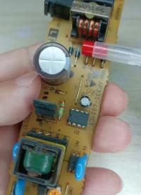 詳細(xì)分析每個(gè)元器件在電路中的作用#電子技術(shù)基礎(chǔ) #家電維修 #變頻空調(diào)主板維修 #液晶電視維修#硬聲創(chuàng)作季 