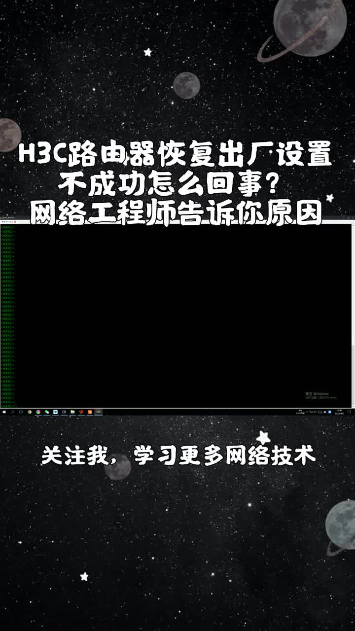 #硬声创作季 