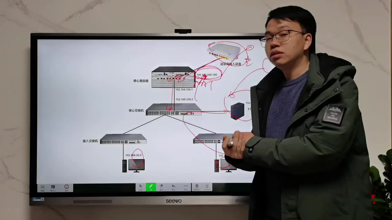 第2集｜分享一个网络小技巧，通过路由器端口映射访问内网FTP服务器（中）#路由器  #端口映射#硬声创作季 