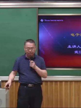 威廉希尔官方网站
分析,DDS,电子设计,电子设计