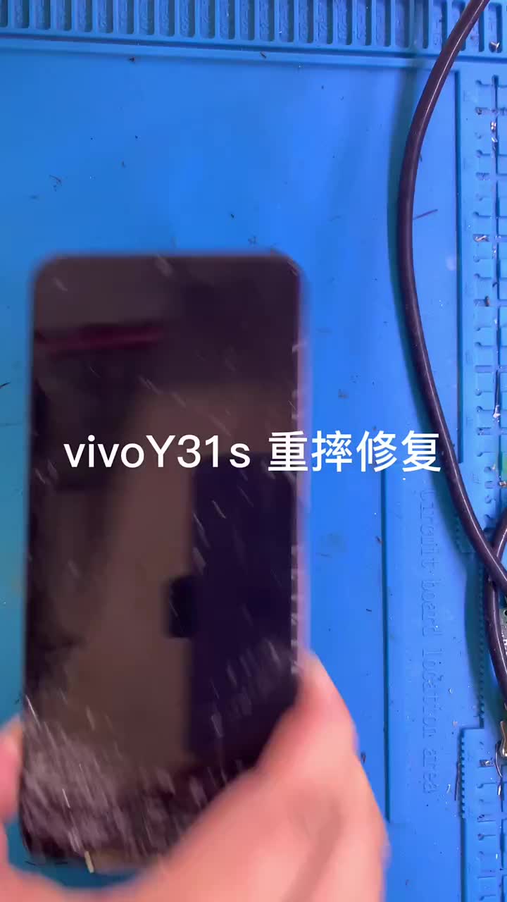 #手机维修日常生活 #维修手机 vivoY31s重摔，屏框，中框全断，一部重摔机修#硬声创作季 