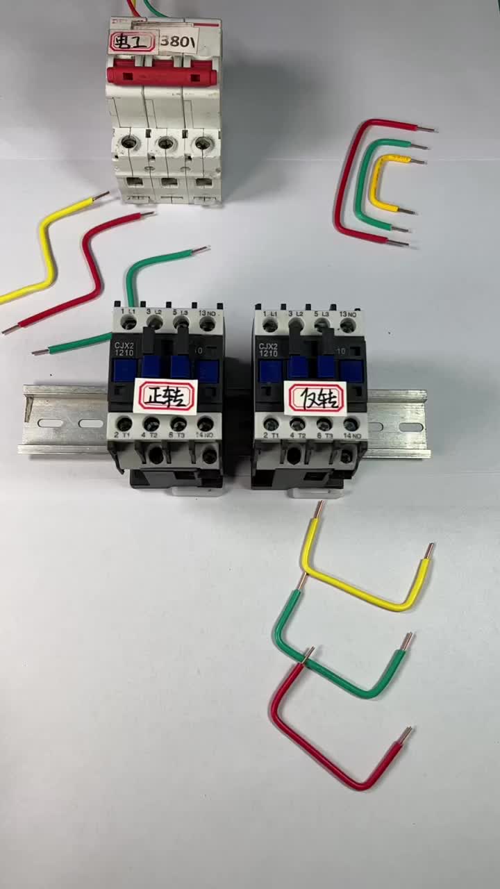 #電工知識(shí) #學(xué)電工#硬聲創(chuàng)作季 