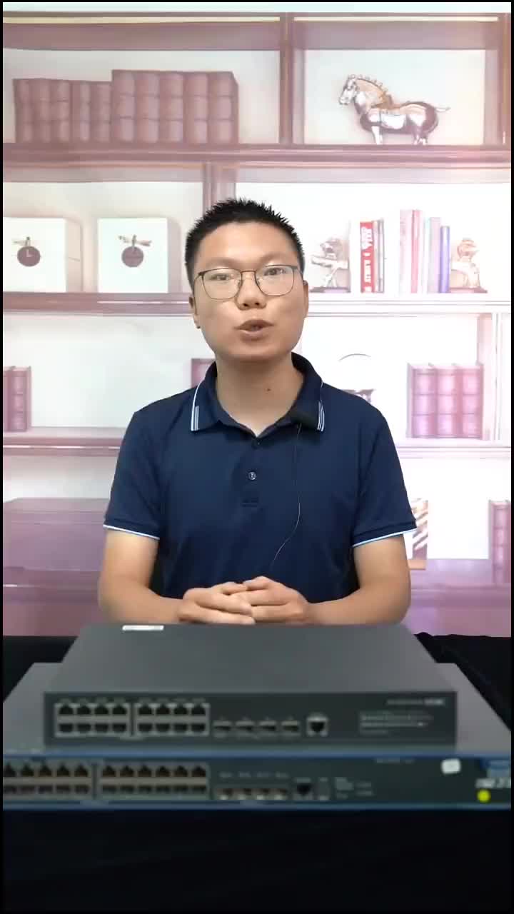 如何配置三层交换机实现不同vlan间的通讯 #Vlan #干货 #网络工程师#硬声创作季 