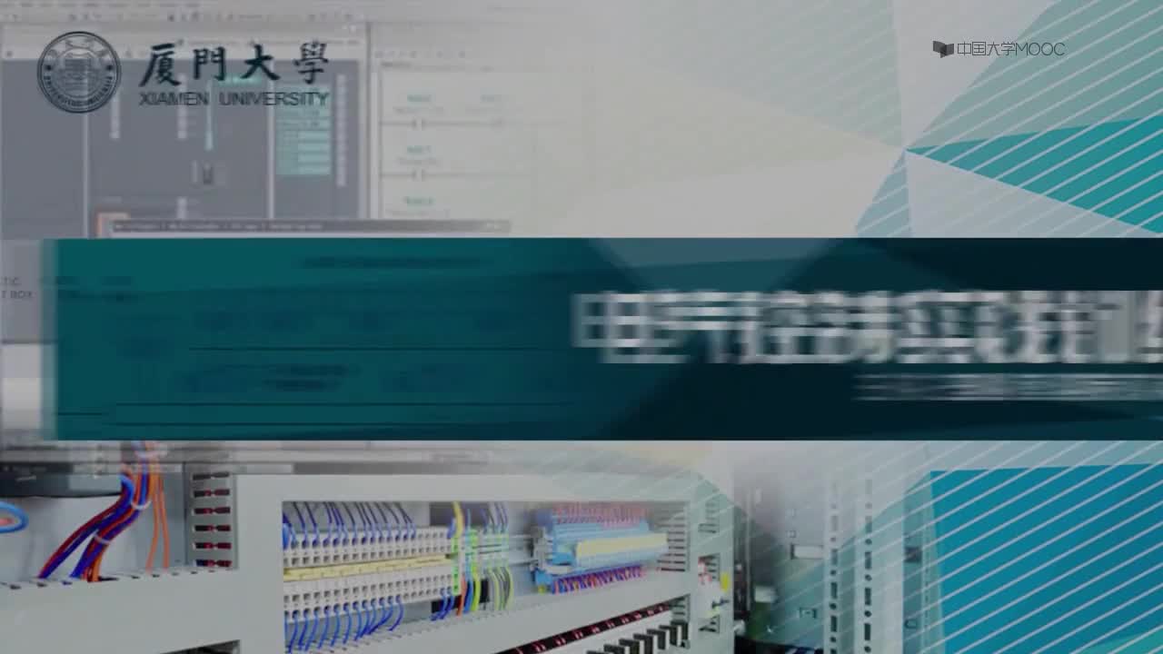 #硬聲創(chuàng)作季 #電氣控制 電氣控制實(shí)踐訓(xùn)練-13.2.1 模擬量基礎(chǔ)