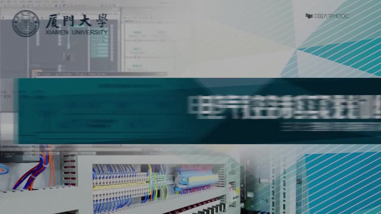 #硬聲創(chuàng)作季 #電氣控制 電氣控制實(shí)踐訓(xùn)練-07.1.1 電路斷電檢查方法