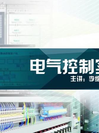 plc,PID控制