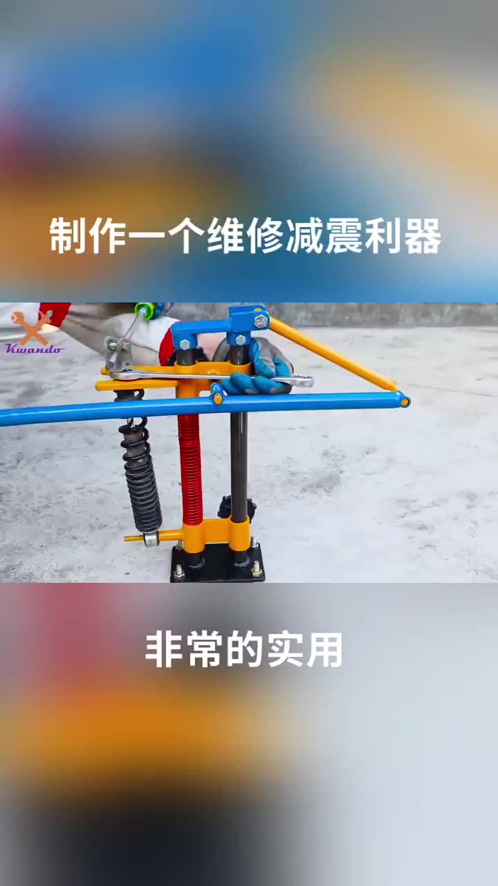 #改裝 #手工制作 #好工具#硬聲創(chuàng)作季 