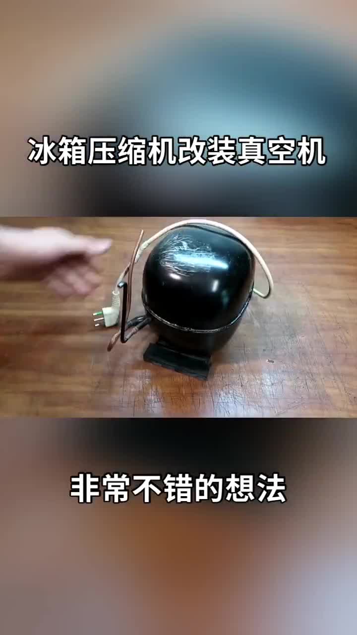 #改裝 #手工制作 #機(jī)械原理#硬聲創(chuàng)作季 