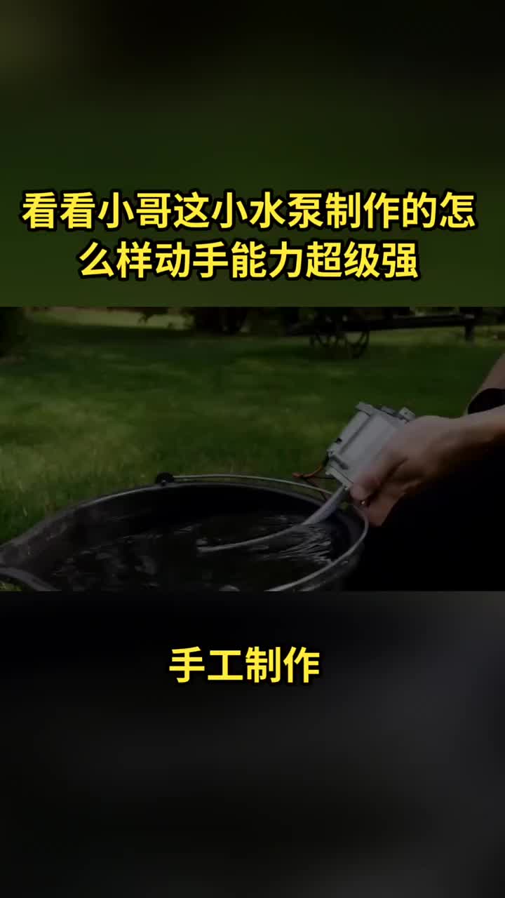 #機(jī)械原理  #制作過(guò)程 #高手在民間#硬聲創(chuàng)作季 