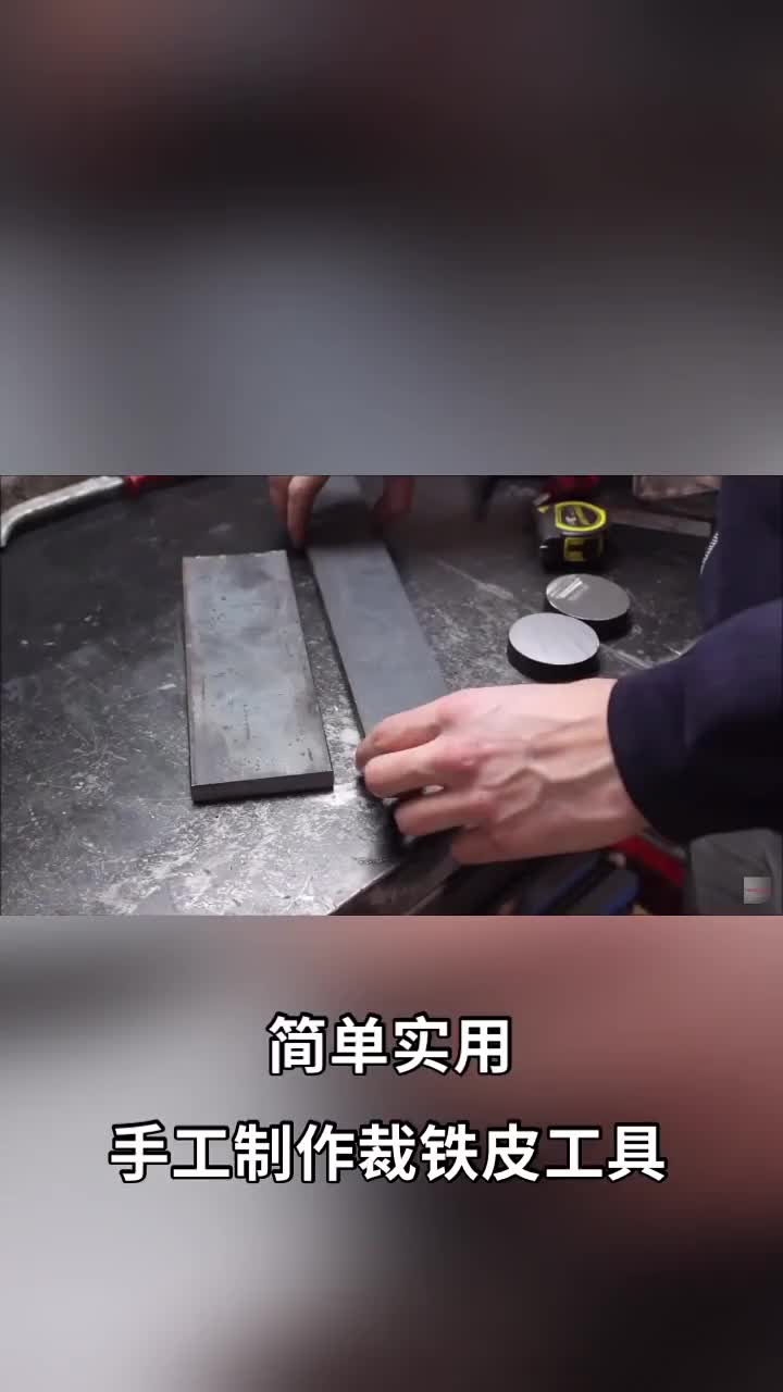 #手工制作 #機(jī)械原理 #高手在民間#硬聲創(chuàng)作季 