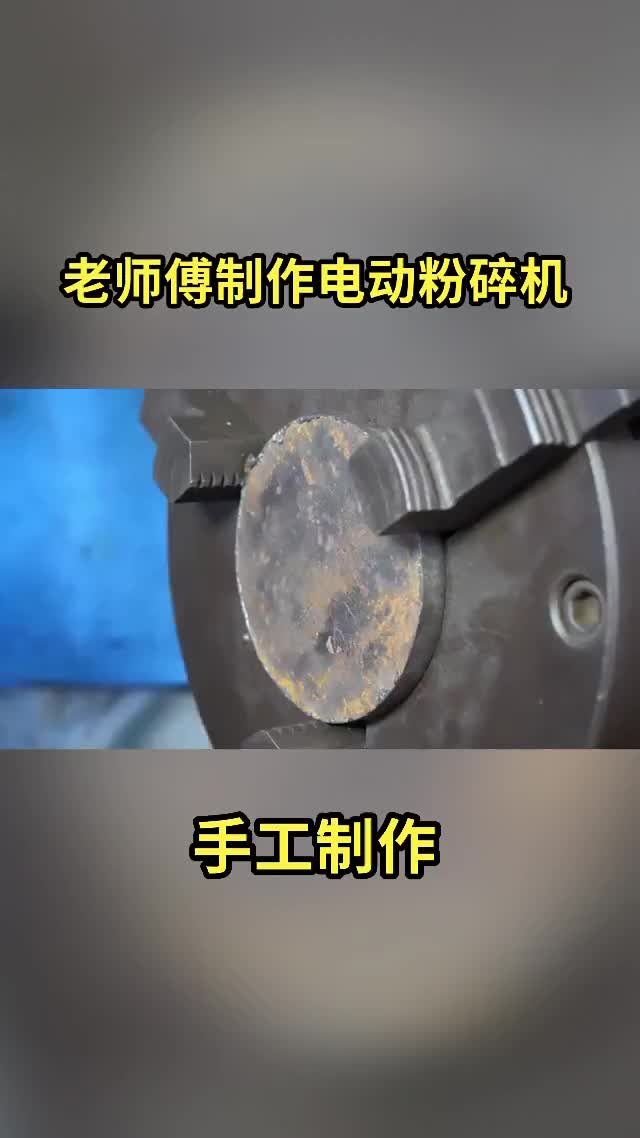 #機(jī)械原理  #高手在民間#硬聲創(chuàng)作季 