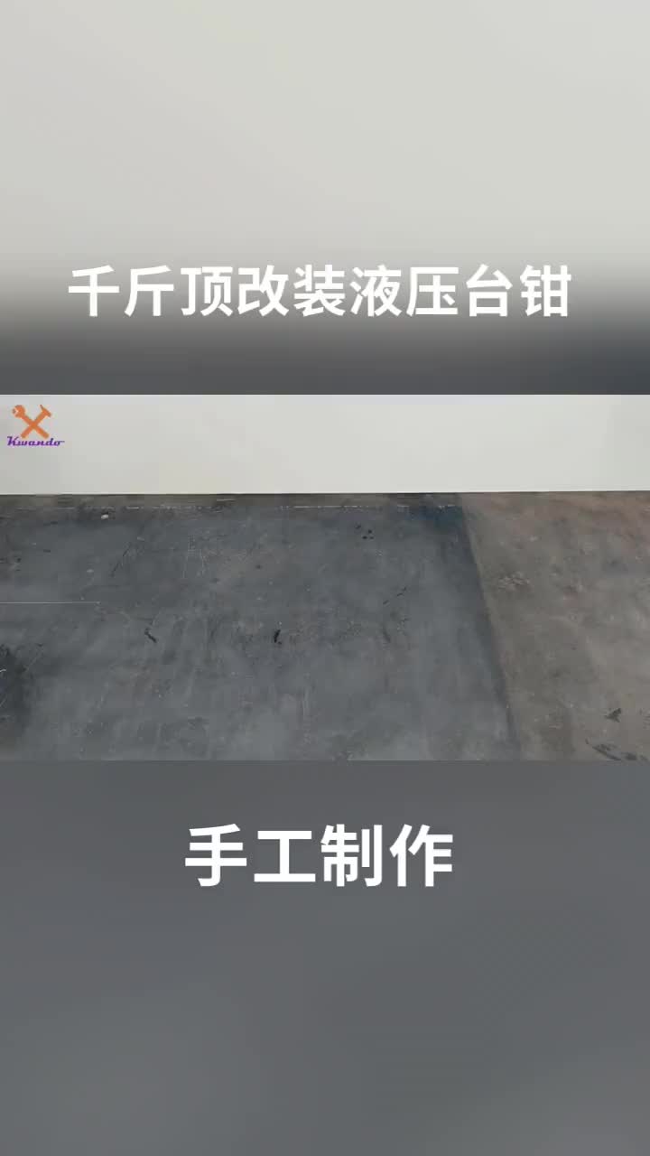 #機(jī)械原理 #手工制作 #改裝#硬聲創(chuàng)作季 