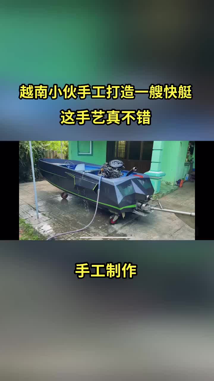 #手工制作 #改裝 #硬聲創(chuàng)作季 
