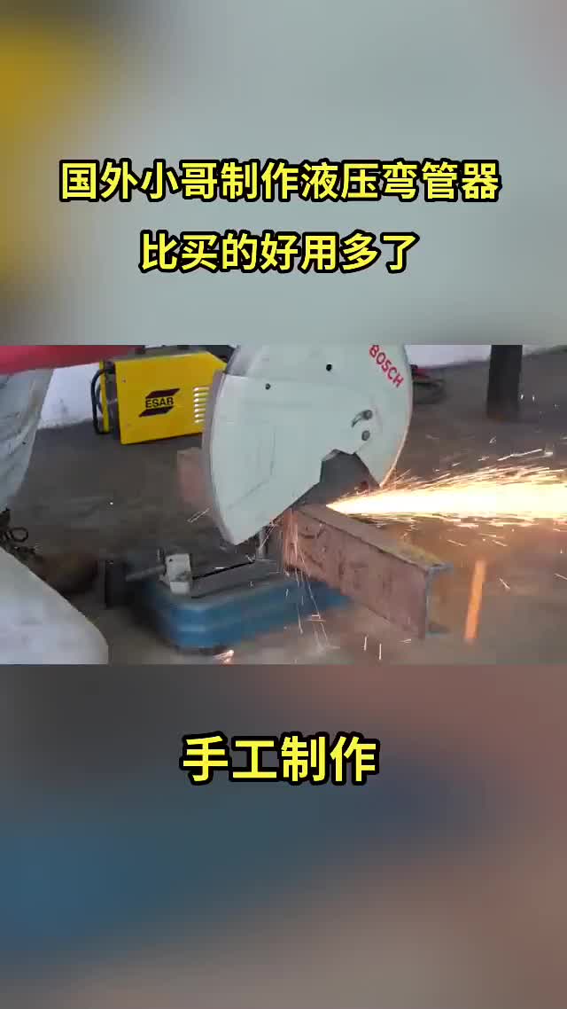 #神器 #手工制作 #機械原理#硬聲創(chuàng)作季 
