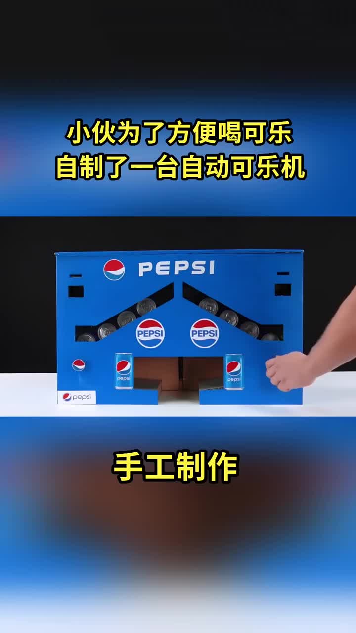 #硬聲創(chuàng)作季 