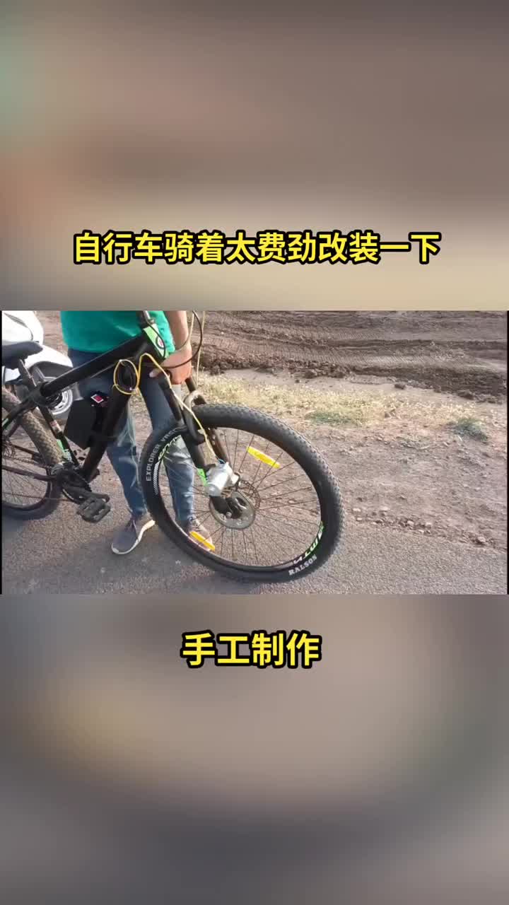 小伙伴們動(dòng)起手來#改裝 #機(jī)械原理 #制作過程 @熱點(diǎn)(O40300129)#硬聲創(chuàng)作季 