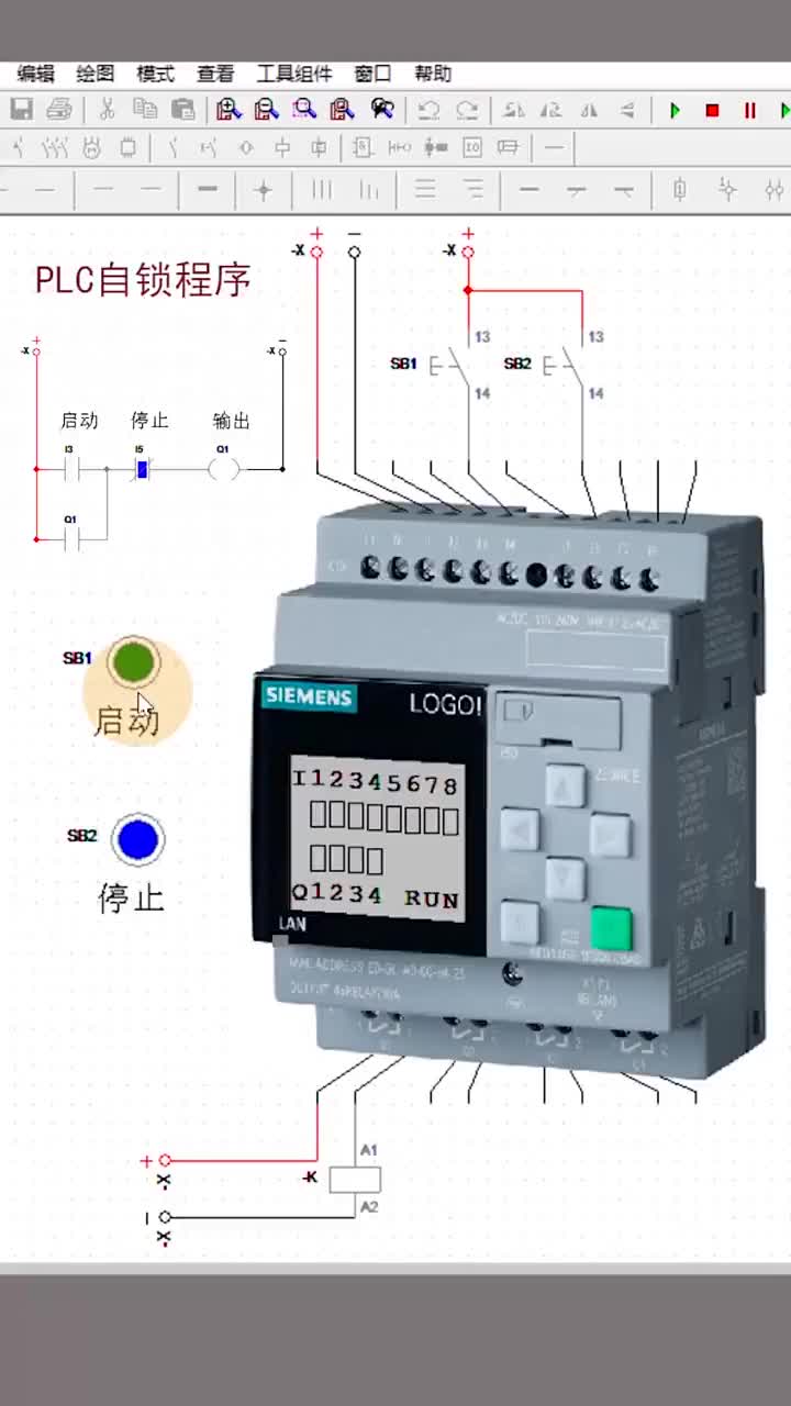 這個實物是西門子什么PLC？ #零基礎(chǔ)學(xué)電路 #電工知識 #plc編程#硬聲創(chuàng)作季 