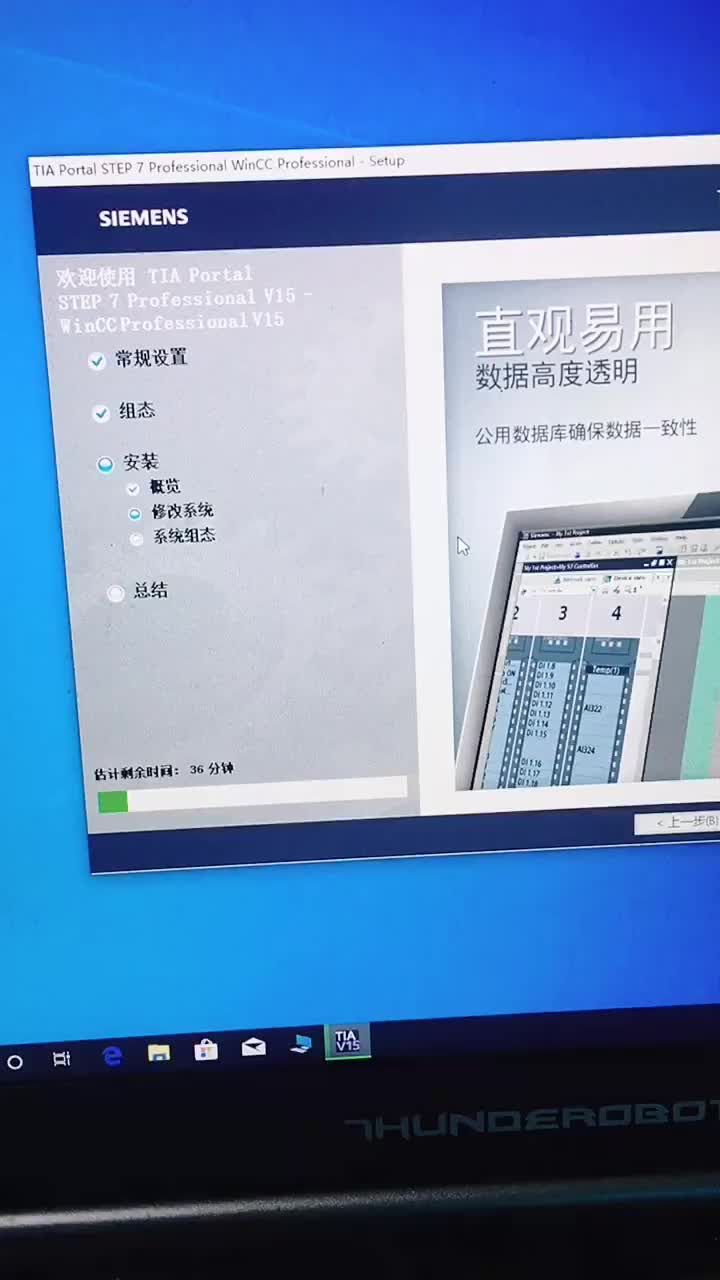 建议电脑系统win7旗舰版64位或者Win10专业版64位，I5或者I7处理器的8G或以上运行#硬声创作季 