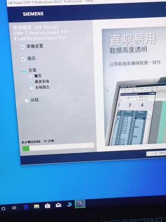 处理器,Win7,Win10,Win