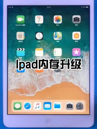 威廉希尔官方网站
维修,iPad,6G