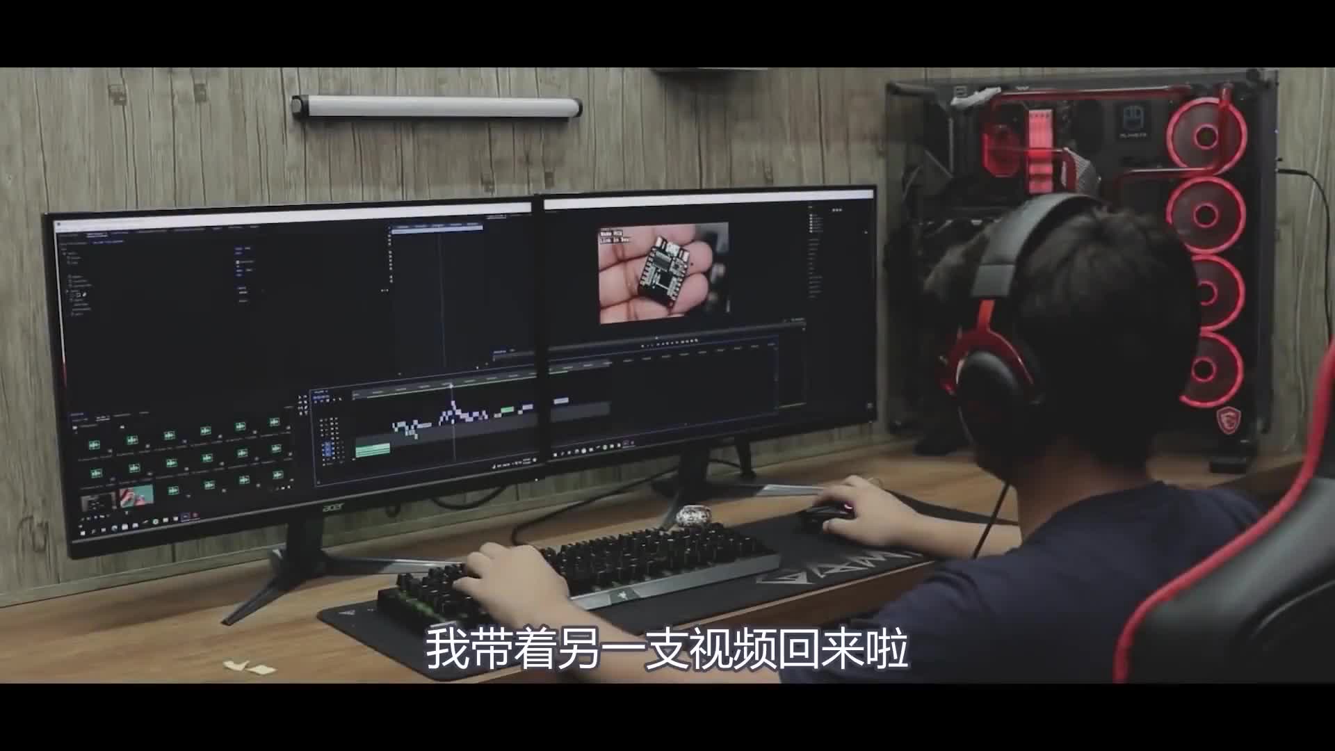 #硬聲創作季  驚悚盒子！想要毒液在暗處悄悄地盯著你嗎