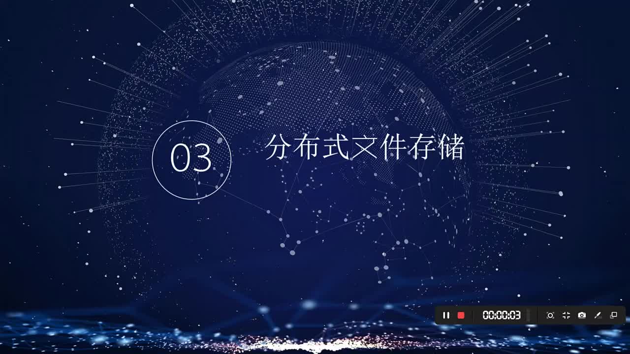 云计算架构17  #大数据 #NAS网络附属存储 #SAN存储区域网络#硬声创作季 