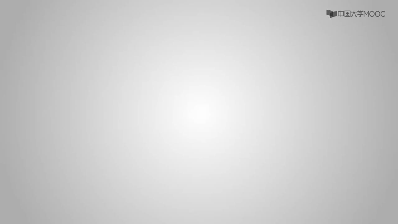 #硬聲創作季 #多旋翼 多旋翼飛行器設計與控制-11.04 姿態控制