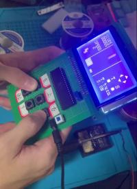 單片機控制 LCD12864制作俄羅斯方塊##單片機 