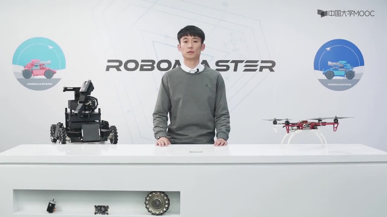 #硬声创作季 #RoboMaster RoboMaster机器人基础-15 第八课、第九课机器人底盘基础-1