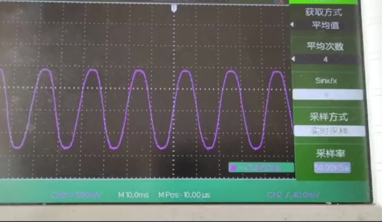 #硬聲創作季  如何通過直流電機驅動生成SPWM單片機編程