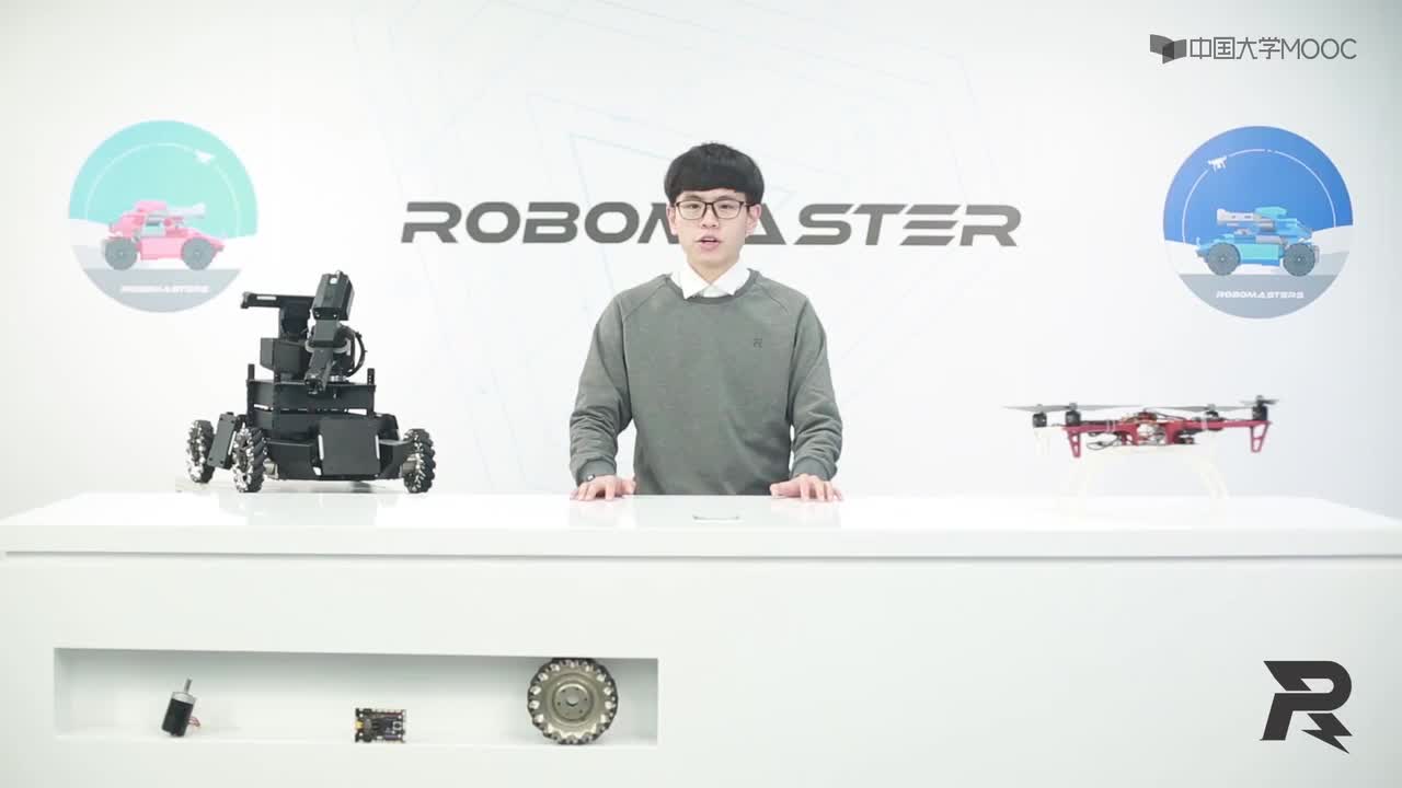 #硬声创作季 #RoboMaster RoboMaster机器人基础-01 机器人概述基础-1