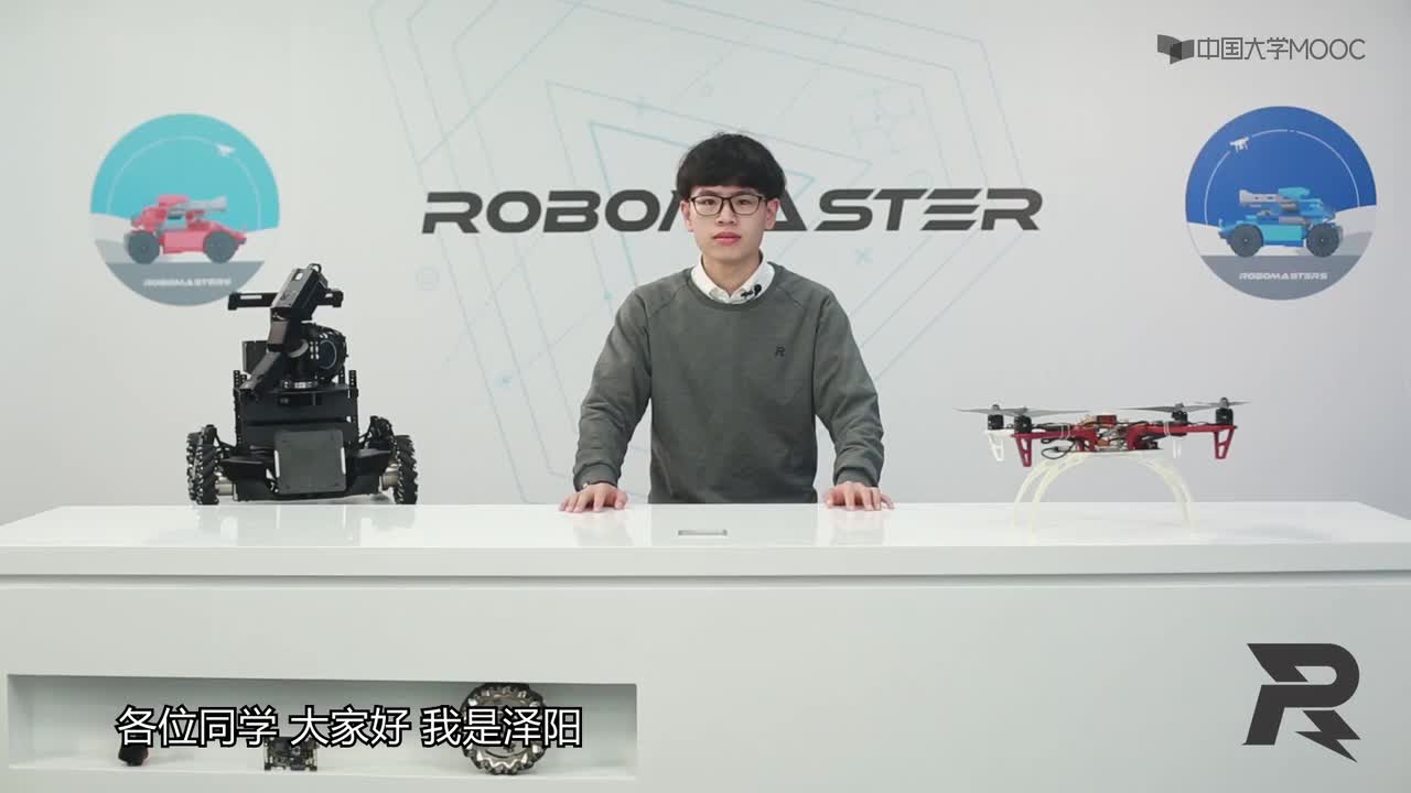 #硬声创作季 #RoboMaster RoboMaster机器人基础-05 定时器PWM