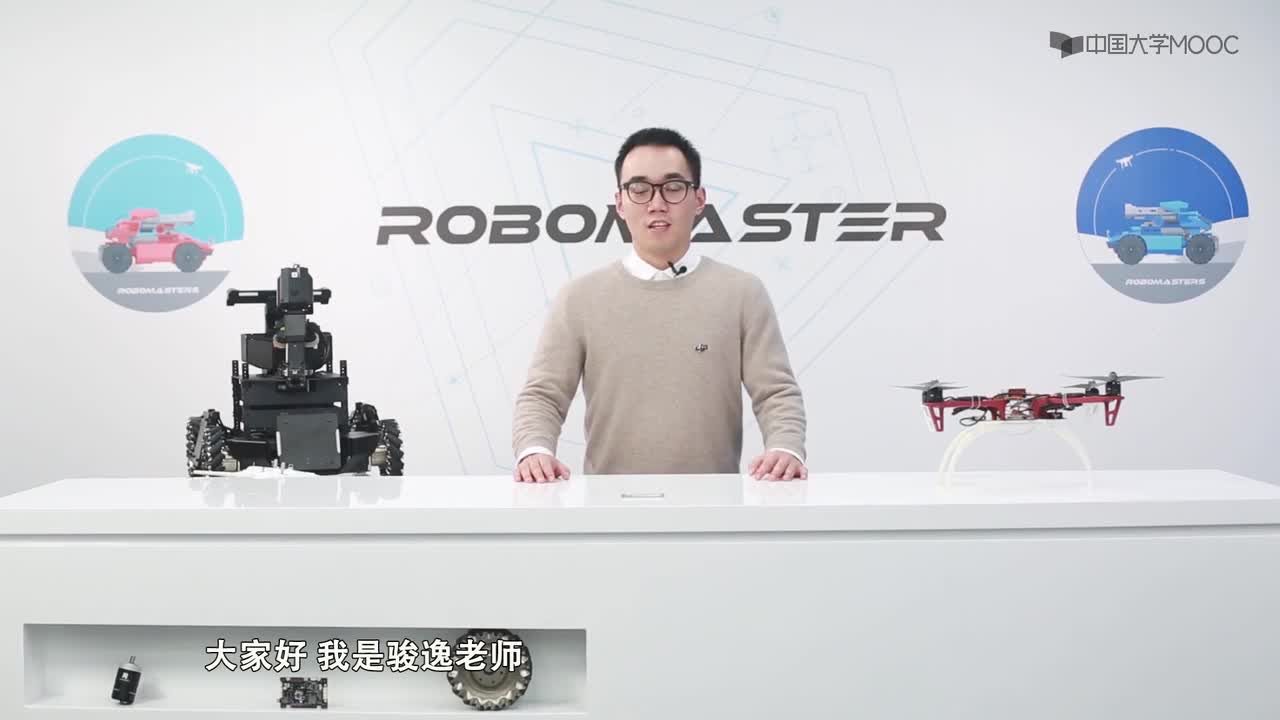 #硬声创作季 #RoboMaster RoboMaster机器人基础-09 传感器基础-1