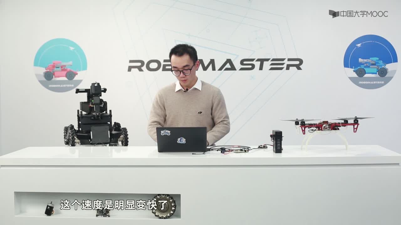 #硬聲創作季 #RoboMaster RoboMaster機器人基礎-12 執行器實踐-2