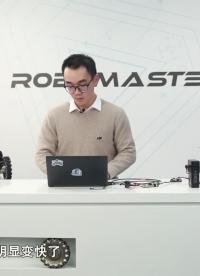 #硬声创作季 #RoboMaster RoboMaster机器人基础-12 执行器实践-2