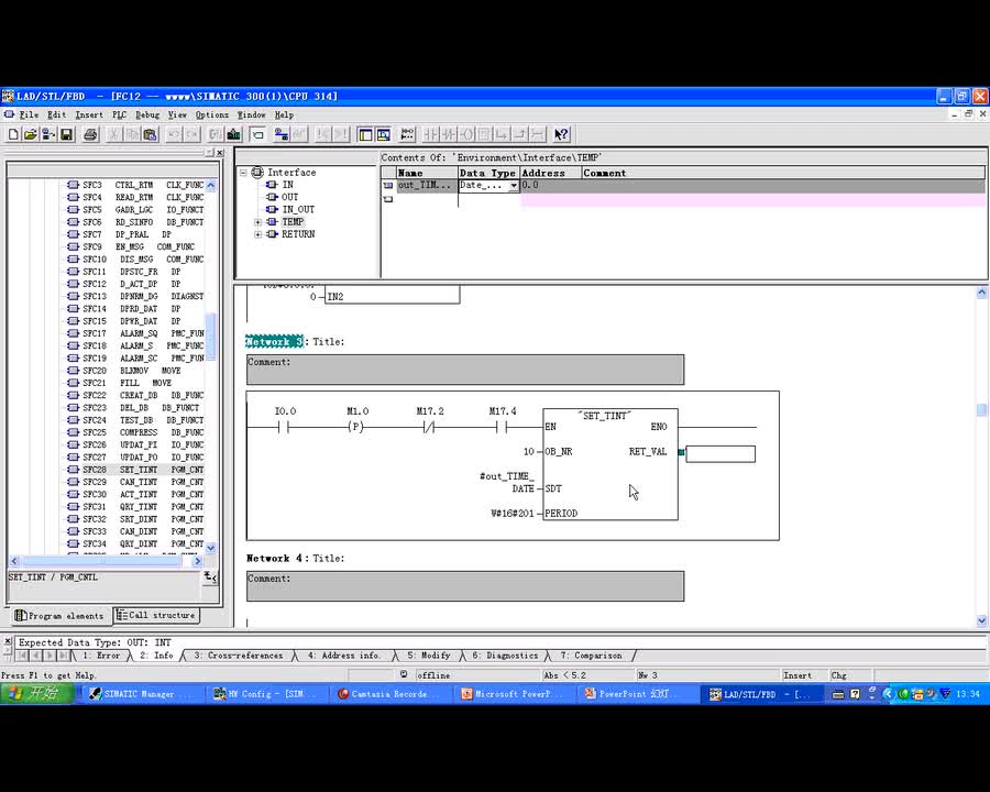 #硬聲創(chuàng)作季 #PLC S7-300PLC-24 組織塊與中斷處理1-3