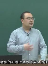 #硬聲創(chuàng)作季 #工業(yè)設(shè)計(jì) 工業(yè)設(shè)計(jì)史-10 信息時(shí)代的工業(yè)設(shè)計(jì)-3
