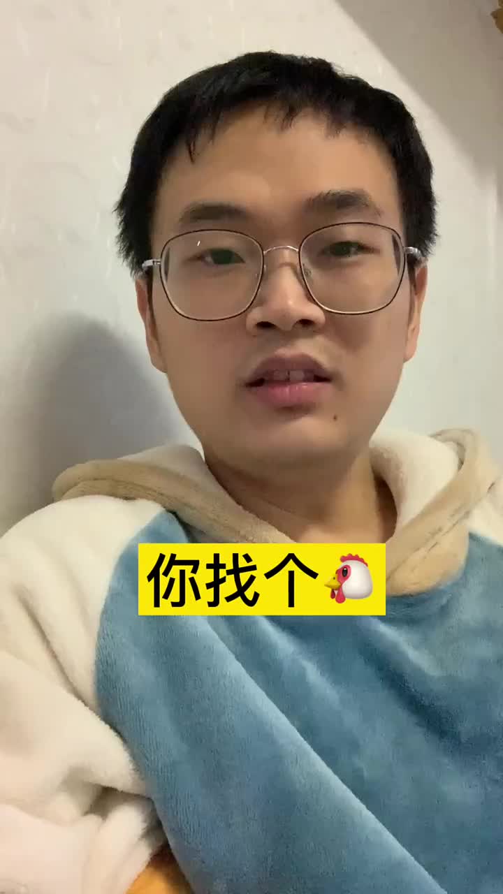 一招讓老電腦再戰(zhàn)三年？根本沒有那么大用處 #程序員 #電腦 #電腦知識#硬聲創(chuàng)作季 