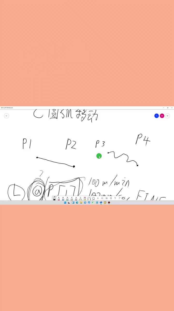 第2集｜关节和圆弧移动指令#来教技能 #工业机器人培训 #吉林工业机器人培训      @赵田#硬声创作季 