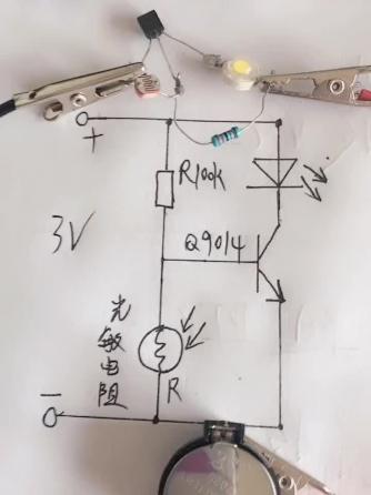 电阻,光敏电阻,光敏电阻器,光敏