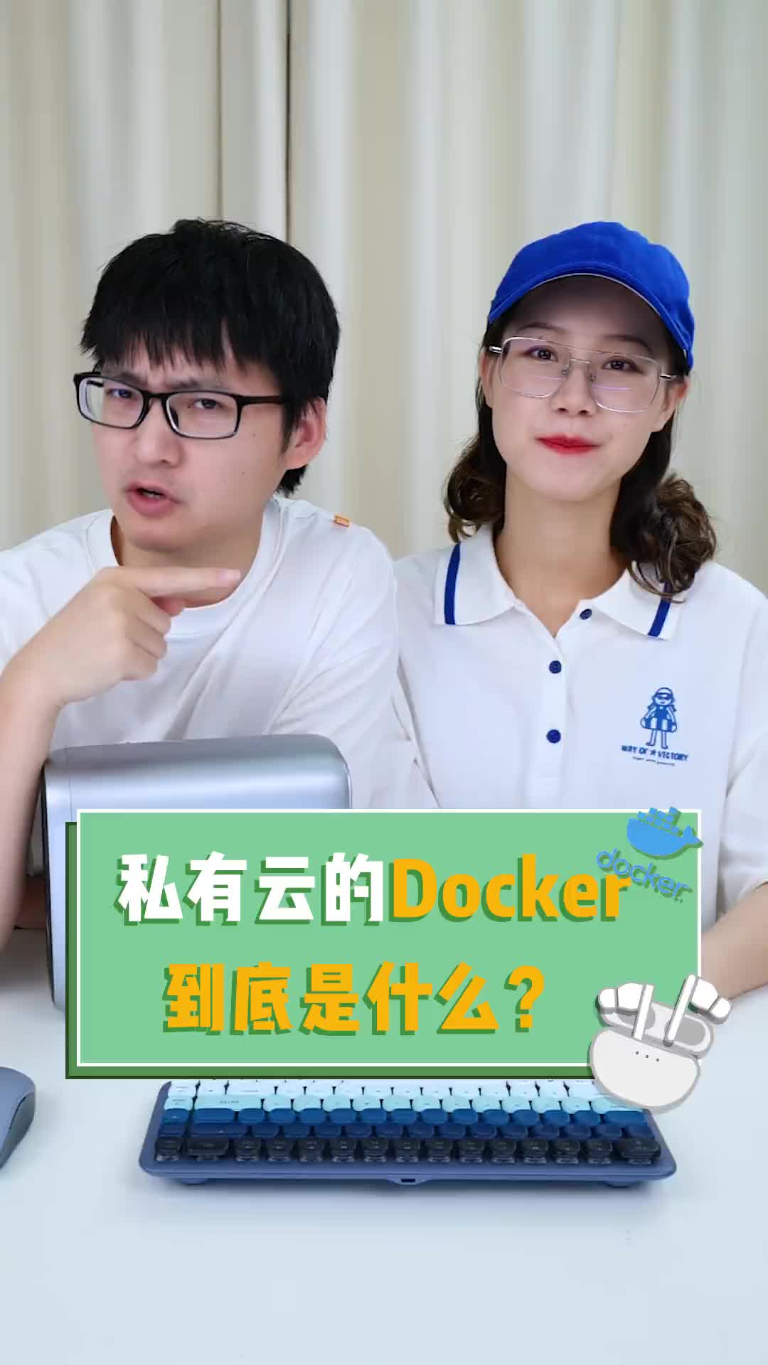 #云计算 #私有云 绿联私有云有docker功能了！你会玩docker吗？
