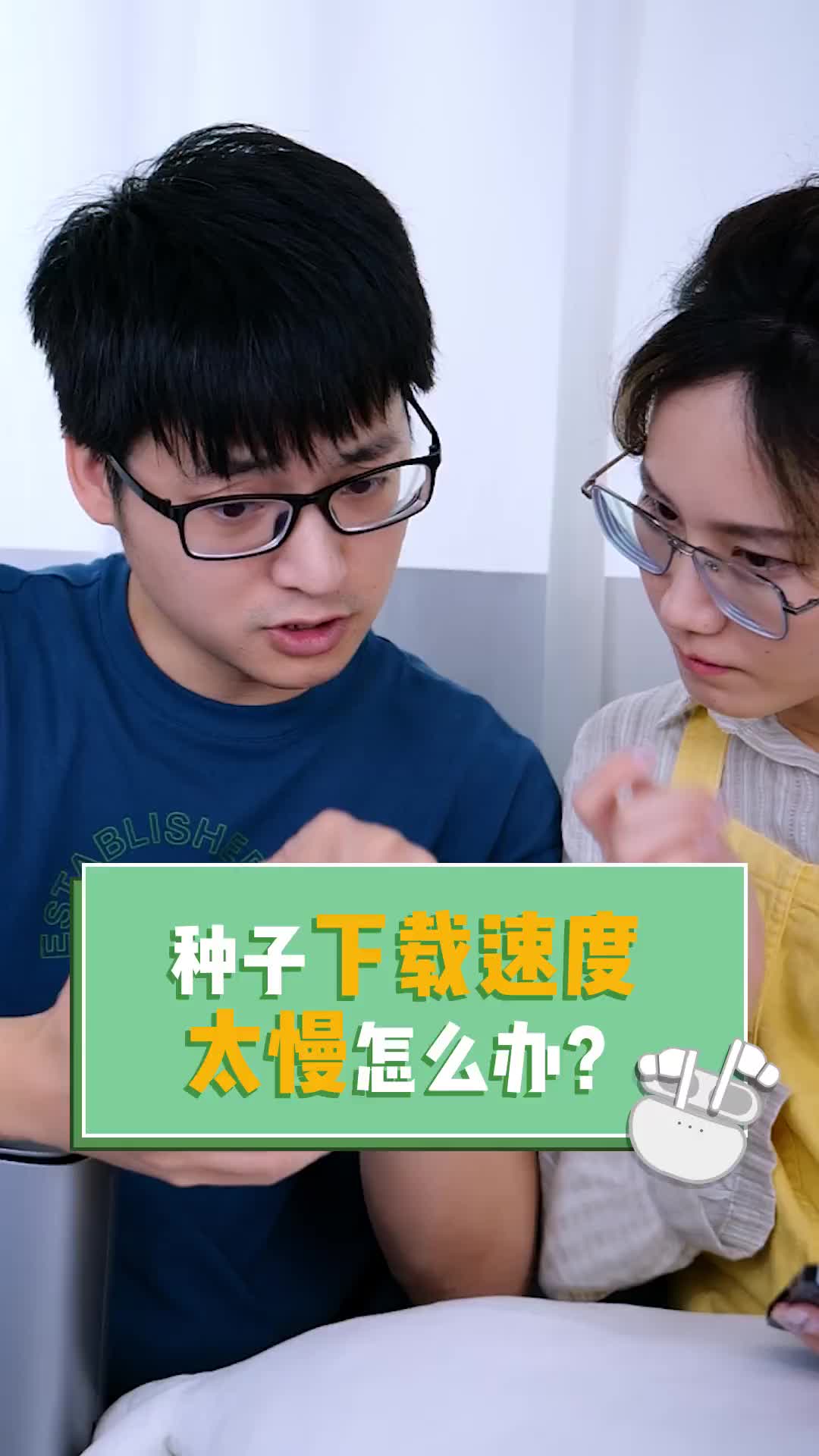  同事分享的文件下載速度太慢怎么辦？教你一個不限速的方法！#云計(jì)算 #私有云 