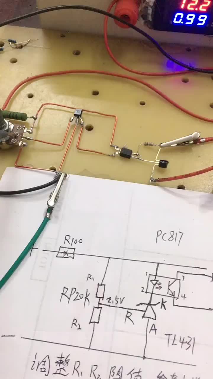 簡單粗暴的了解TL431(下） #電子技術(shù)#硬聲創(chuàng)作季 