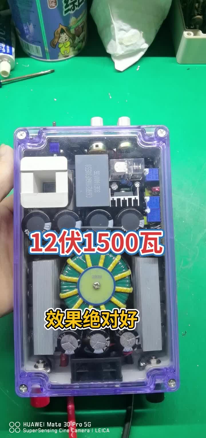 12伏1500瓦非晶大功力逆变器，效果绝对杠杠的。 #逆变器  #锂电池  #非晶逆变器机头 #硬声创作季 