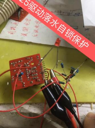 DIY,保护威廉希尔官方网站
