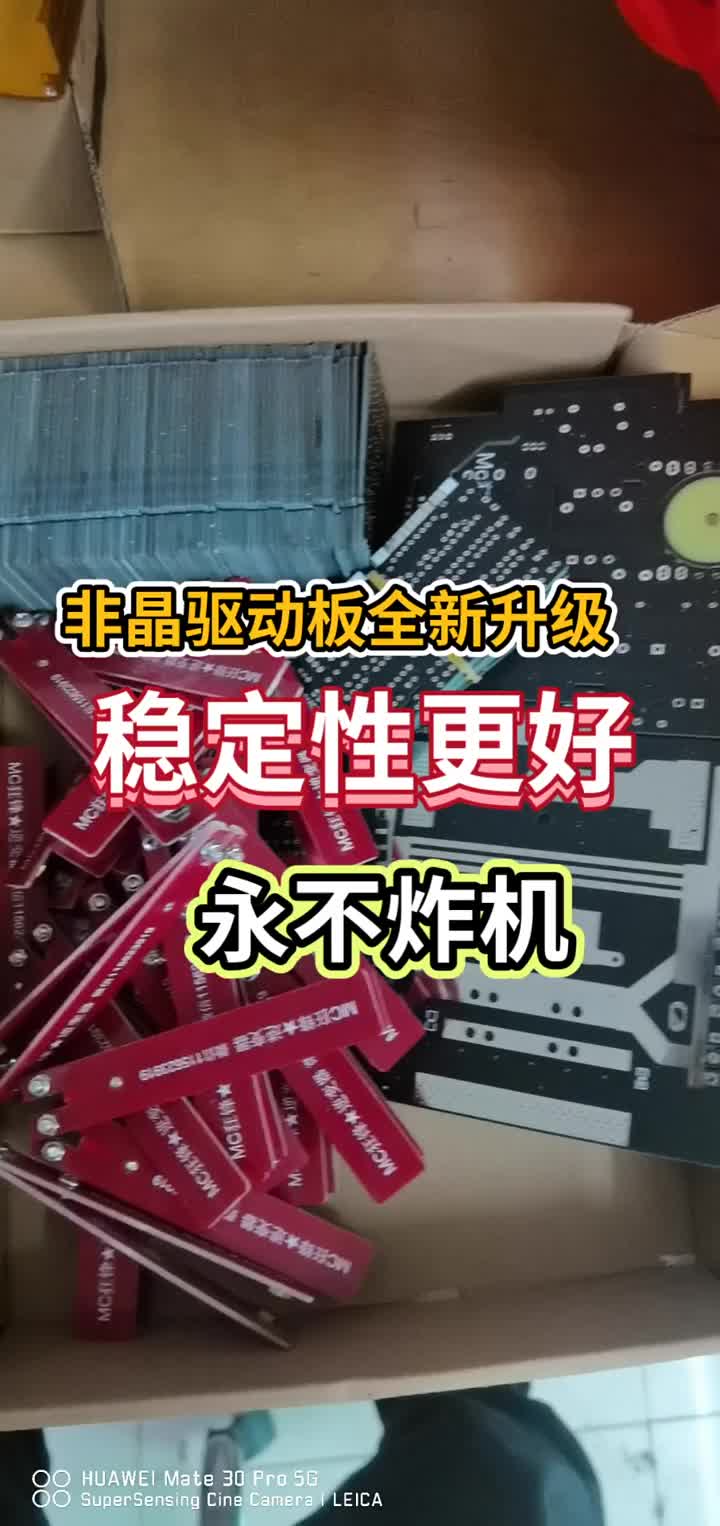 2020年最新升級(jí)，穩(wěn)定性更好，除了是升級(jí)之外，而且又添加了很多功能#硬聲創(chuàng)作季 