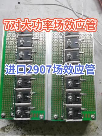 MOSFET,场效应管,隔离